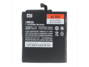 Батерия за смартфон Xiaomi Mi4c BM35 HQ